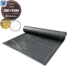 yTΏہz hV[gsZbg ibNX S100 0.4mm 2M×50M ubN Œs U^150 (100{) ϗpN(8N I\) vi p G΍ h΍  