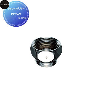 y|CgUPzTGC SANEI Oh V[A_v^[ PT25-9 Zݔ    tH[  tH[ mx[V DIY