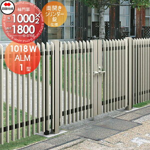 yTΏہz ^tFXΉ l VRN ALM1^ J { H1800 V_[ ALM1-S(IEO)1018WSC K[f DIY   ͂ E O lsEkCEEzs