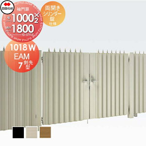 yTΏہz ^tFXΉ l VRN EAM7^ ^Cv J H1800 V_[ EAM7T-S(IEO)1018W K[f DIY   ͂ E O lsEkCEE