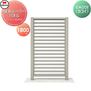 y|CgUPzyiz p[e[V l VRN CACOI(JRC) ̌[o[^Cv^Cv pl H1800p CCI-SL1810SC K[f DIY   ͂ E O lsEkCEE