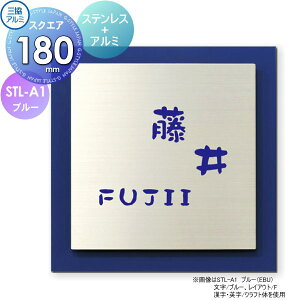 \D OA~ OR XeX+A~ STL-A1 u[ 180p^Cv ` STL-A1 ˌ I[_[