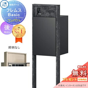 yTΏہz @\|[ tX Basic C^[z ƖȂ {[hF RpNgOo OA~ tX x[VbN z{bNX ˌėp |[ @\和