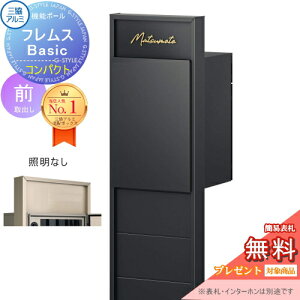 yTΏہz @\|[ tX Basic C^[zȂ ƖȂ `ސF RpNgOOo ӏplt OA~ tX x[VbN z{bNX ˌėp |[