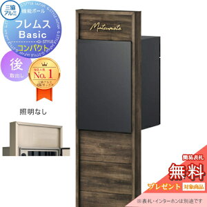 yXIi|CgUPzyTΏہz @\|[ tX Basic C^[zȂ ƖȂ ؒF RpNgOo ӏplt OA~ tX x[VbN 