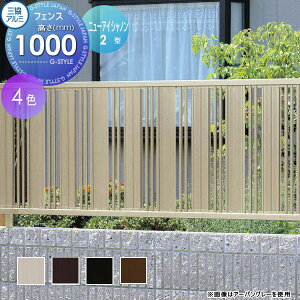 y11/10|CgUPzyTΏہz tFX ډB OA~ OR j[ACVm2^ tFX{ H1000 FIN-2-2010 E O A~ `ރtFXK[f DIY   ͂