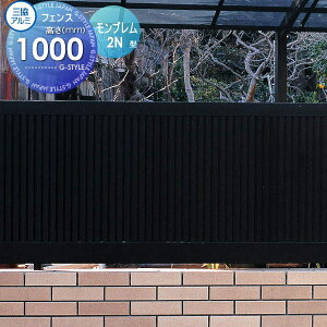 y11/10|CgUPzyTΏہz tFX ډB OA~ OR u2N^ tFX{ H1000 FGZ-2N-2010 E O A~ `ރtFXK[f DIY   ͂