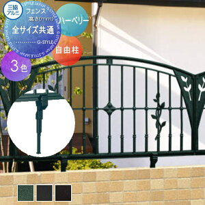 y10/30|CgUPzyiz tFX OA~ OR n[x[p STCY t[x(1g2) ACA FHB K[f DIY   ͂ E O