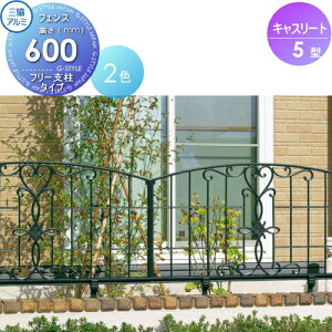 yTΏہz tFX OA~ OR LX[g5^ { H600 ACA FPZ-5-1006 K[f DIY   ͂ E O