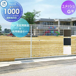 yiz bVtFX OA~ OR bVG^tFXp t[xpi+piZbg H1000 z d \[[pl̈͂tFXɍœKDIYŌ K[f D