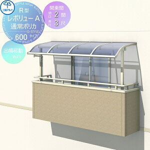 y|CgUPzyTΏہz eX OA~ OR {[A 600^Cv A[ ֓ oړ܂ W 2Kݒu^ t P |J[{l[g Ԍ2×