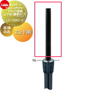 yTΏہz Ԏ~ T|[ A~wbht^[ 76.3 Z~bNh Cp p{̂̂ JMʓr LV-162KC-E Ԍɂ܂ ԏ K[W Ԏ~ J[Xgbp[