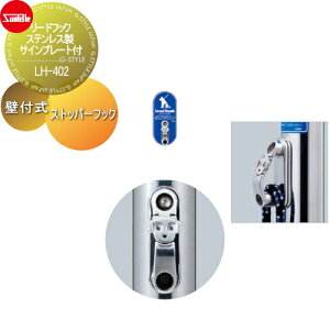 yTΏہz p WtbN T|[ [htbN Xgbp[tbNt XeX Ǖt TCv[gt LH-402