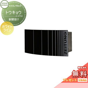 y|CgUPzyTΏہz Xփ|Xg X֎ Ǖt ZLXCfUC[NX }bNXmubN gELE zCgC V Ǌ||Xg k  킢