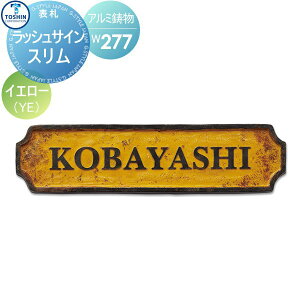 \D A~\D TOSHIN g[VR[|[V bVTC X CG[ W277×H70×D11mm \DV~[VΉ TO-RS-YE ˌ I[_[