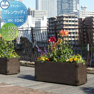 yTtz v^[ TOSHIN g[VR[|[V gݍ킹 ܂ OEbfB W1006×D406×H420 lւ̔zBs WK-1040  A Ԓd  K[fjO