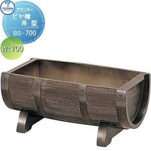 yTΏہz v^[ TOSHIN g[VR[|[V gݍ킹 ܂ rM M^ W700×D400×H300 lւ̔zBs BS-700  A Ԓd  K[fjO