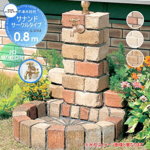 y|CgUPzyTΏہz   |쏊 s Tih T[N^Cvi󂯃pی^j ݒ0.8m D-JX-PA-W-080 2֌t ndl  킢