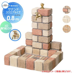 yTΏہz   |쏊 s Tih XNGA^Cvi󂯃pp^j ݒ0.8m D-JX-PB-W-080 2֌t ndl  킢 ֌ K[f