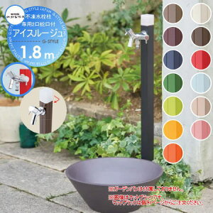 yTΏہz   |쏊 s ACX[W 1.8m D-40K-W-2013180 p2֌t ndl  킢 ֌ K[fjO ܂ O  