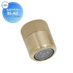 yiz ֌ ⏕֌IvV ֌pA_v^[ AA_v^[ BS-AD  킢 ֌ K[fjO ܂ O  