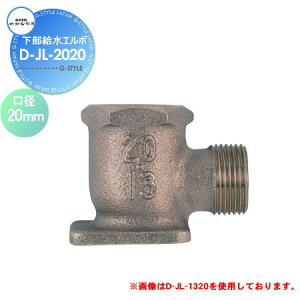 yiz  𒌃IvV |쏊 G{ D-JL a 20mm D-JL-2020 ֌ K[fjO ܂ O  