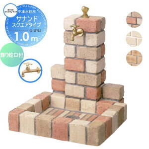 yTΏہz   |쏊 s Tih XNGA^Cvi󂯃pp^j ݒ1.0m D-JX-PB-100 ֌t ndl  킢 ֌ K[fj