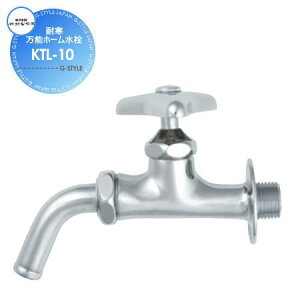 ֌ |쏊 ϊ\z[ KTL-10  킢 ֌ K[fjO ܂ O  