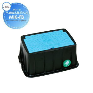 yTΏہz   |쏊 O[s{bNX MIK-FB ֌ K[fjO ܂ O  