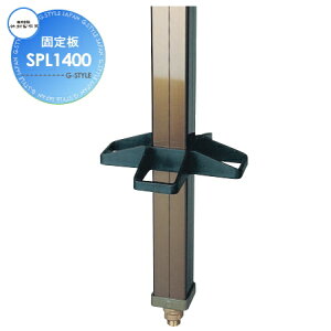 y10/25|CgUPzyiz  𒌃IvV |쏊 Œ SPL1400 ֌ K[fjO ܂ O  