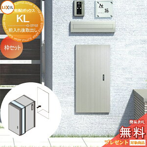 s[J[CΉLtyTΏہz z{bNX ˌėp LIXIL NV TOEX z{bNXKL +g Oo e ߍ݃^Cv t