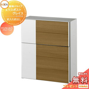 s[J[CΉLtyTΏہz Xփ|Xg X֎ Ǖt LIXIL NV TOEX GNX|Xg OCXEbh i`Vo[+`F[Ebh vbV Ǌ| t