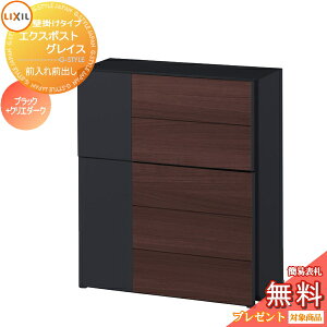 y|CgUPzs[J[CΉLtyTΏہz Xփ|Xg X֎ Ǖt LIXIL NV TOEX GNX|Xg OCXEbh ubN+NG_[N vbV Ǌ| t