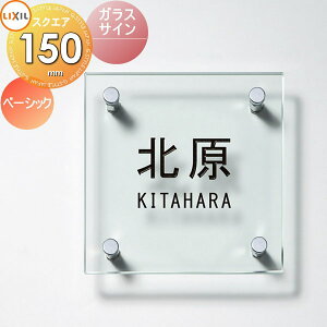 \D KX LIXIL NV TOEX KXTC x[VbN^Cv 150p fUCp^[ ˌ I[_[