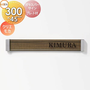 \D KX LIXIL NV TOEX KXo[TC v[gt fUCp^[ NGJ  ˌ I[_[