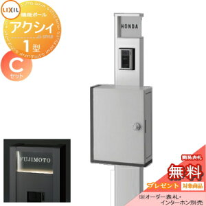 s[J[CΉLtyTΏہz @\和 |Xg LIXIL NV TOEX t@NVjbg ANVB1^ CZbg ANVB^|Xg^Cv C^[zH Ɩt @