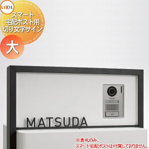 y|CgUPzp\D LIXIL NV TOEX X}[gz|Xg ؂蕶TCij X}[gz|XgE@\和FFΉ