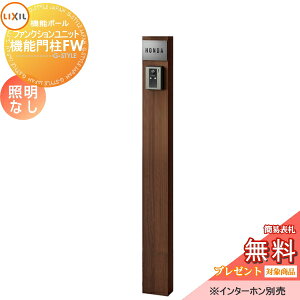 s[J[CΉLtyTΏہz @\和 LIXIL t@NVjbg @\和FW ƖȂ {+XeXTCl[V[^Cv ƖȂ NV TOEX @\|[ |X