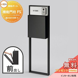 s[J[CΉLtyTΏہz LIXIL NV t@NVjbg @\和FS gݍ킹 10(|Xg OOo l[V[t) @\|[ ˌėp O ̌^