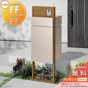 yXIi|CgUPzs[J[CΉLtyTΏہz LIXIL @\和FF gZbg3-2 t[FؒF Z^[ubNFؒF {bNXZbgFPF(OO