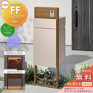 yXIi|CgUPzs[J[CΉLtyTΏہz LIXIL @\和FF t[FؒF Z^[ubNFؒF {bNXZbgFPF(Oo) Ɩ(TC