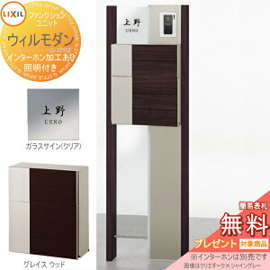 y|CgUPzs[J[CΉLtyTΏہz @\和 |Xg LIXIL t@NVjbg EB_ gݍ킹-3 Ɩt GNX|XgOCX OOo K