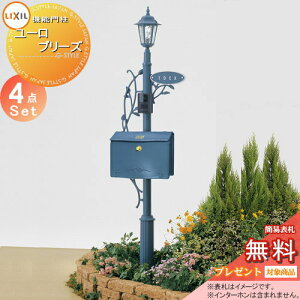 s[J[CΉLtyTΏہz @\和 |Xg LIXIL NV TOEX [u[Y CZbg Ɩt |Xg [sA D-1^ @\|[+\D+|Xg+Ɩ @\|[ ˌ