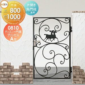 yTΏہz fBYj[ LIXIL NV TOEX vZXA^ ЊJ p和 0810 fBYj[V[Y Disney K[f DIY   ͂ E O