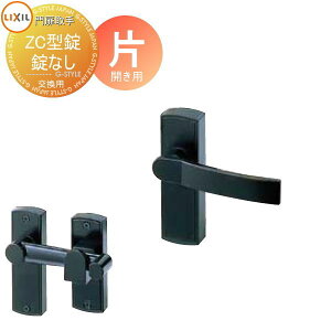 y|CgUPzyTΏہz    LIXIL NV TOEX fBYj[ ZC^ Ȃ ЊJp SMAE10 P p K[f DIY   ͂ E O