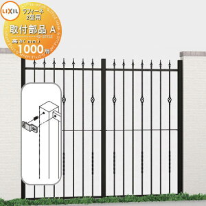 yiz A~tFX LIXIL(NV) TOEX tB[ltFX 2^ Ԏd؂^Cv tiA [p T-10p K[f DIY   ͂ E O