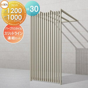 yTΏہz tFX LIXIL(NV) TOEX XbgC p[SX^C Ap^[ AZbg A~F 1200×3000×s1000 E O A~ `ރtFXK[f DIY   