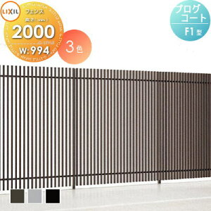 yTΏہz tFX ډB LIXIL(NV) TOEX vOR[gtFXF1^ { A~J[ W994×H2000 E O A~ `ރtFXK[f DIY   ͂