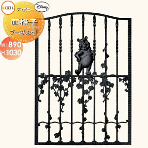 yTΏہz ʊiq fBYj[V[Y LIXIL NV TOEX fBYj[ʊiq v[B^ W890   h ܂ fBYj[