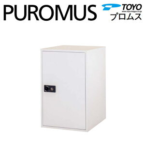 yTΏہz Xփ|Xg X֎ TOYO mH g[[ z{bNX PUROMUS vX 120TCYΉ OOo EJ ˌZpz{bNX Vv _ X}[g 